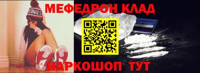 первитин Коммунар