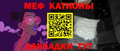 первитин Коммунар
