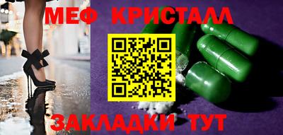 кокаин перу Конаково