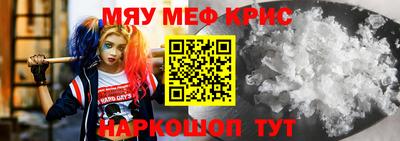 первитин Коммунар