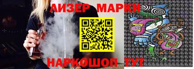 кокаин перу Конаково