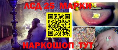 первитин Коммунар
