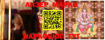 первитин Коммунар