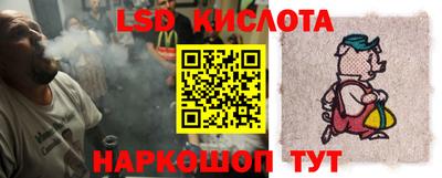 первитин Коммунар