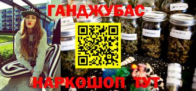 первитин Коммунар
