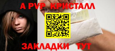 кокаин перу Конаково