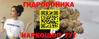 кокаин перу Конаково