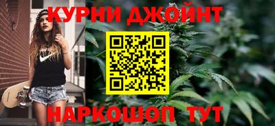 первитин Коммунар