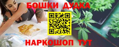 кокаин перу Конаково