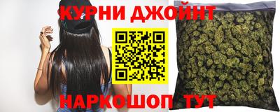 первитин Коммунар