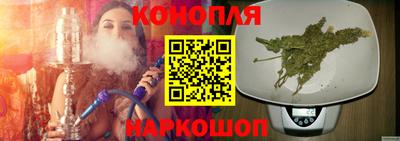 первитин Коммунар