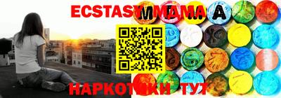 кокаин перу Конаково