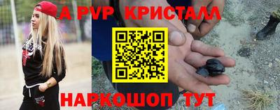 кокаин перу Конаково