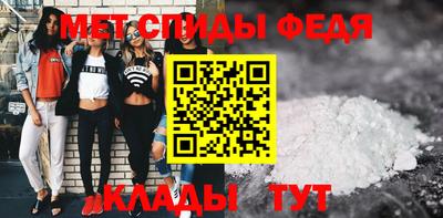 кокаин перу Конаково
