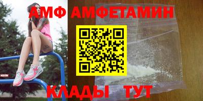 кокаин перу Конаково