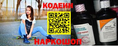 первитин Коммунар