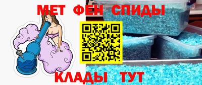 кокаин перу Конаково