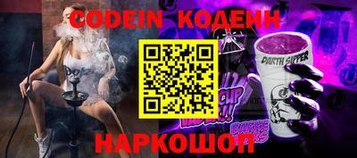 первитин Коммунар