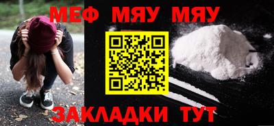 гашишное масло Комсомольск-на-Амуре