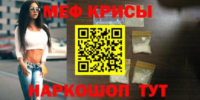 кокаин перу Конаково