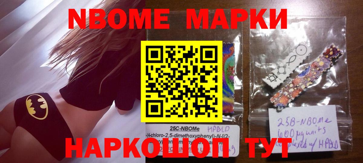 ЛСД экстази ecstasy  hydra ссылки  Камышлов  Вход с VPN  LSD-25 экстази 